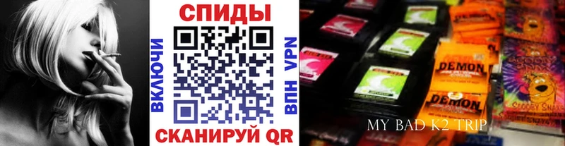 БУТИРАТ GHB  Снежинск 