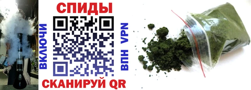 Бутират BDO Снежинск