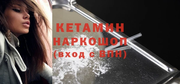ГАЛЛЮЦИНОГЕННЫЕ ГРИБЫ Вязьма