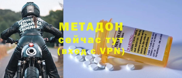 кокс Волосово