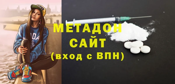 прущий лед Володарск