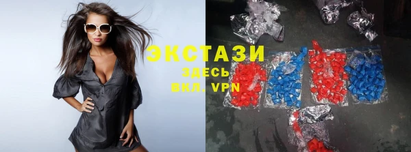 прущий лед Володарск