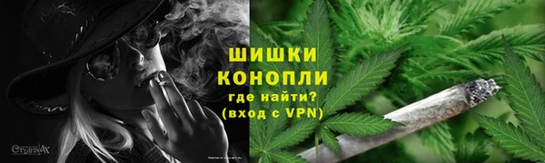 прущий лед Володарск