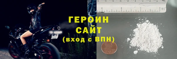 СК Волоколамск