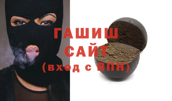 дурь Вязники