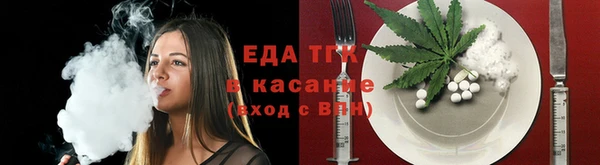кокс Волосово
