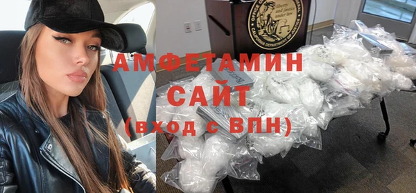 СК Волоколамск