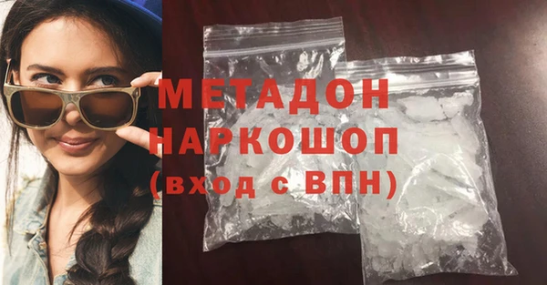СК Волоколамск