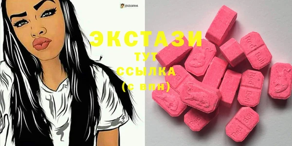 дурь Вязники
