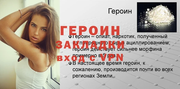 бутик Вяземский