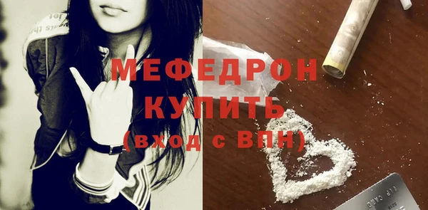 кокс Волосово