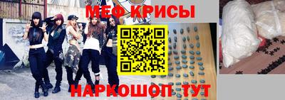 jwh Среднеуральск