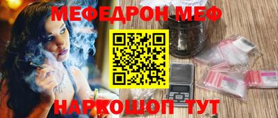 jwh Среднеуральск