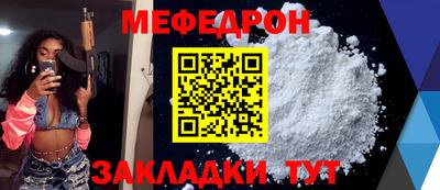 jwh Среднеуральск