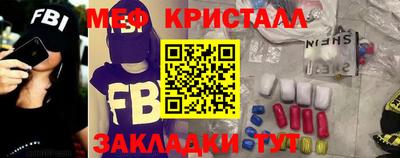 jwh Среднеуральск