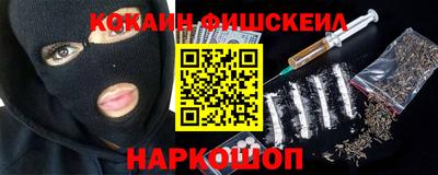 jwh Среднеуральск