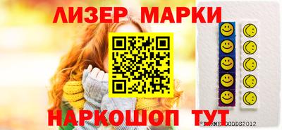 прущие грибы Старая Купавна