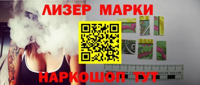 jwh Среднеуральск