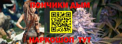 MDMA Ставрополь
