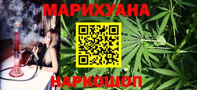 MDMA Ставрополь
