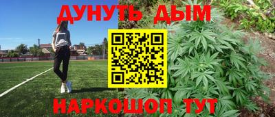 jwh Среднеуральск