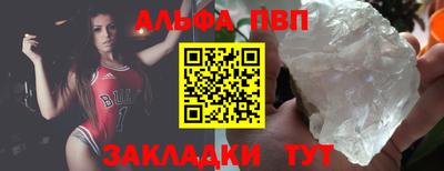 прущие грибы Старая Купавна