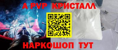 jwh Среднеуральск