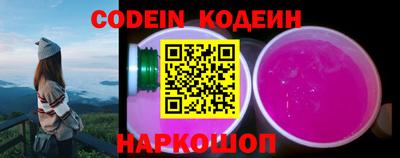 MDMA Ставрополь