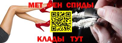 прущие грибы Старая Купавна