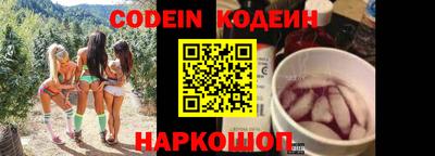 jwh Среднеуральск