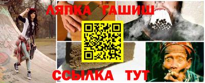 прущие грибы Старая Купавна