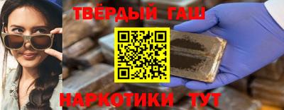 MDMA Ставрополь