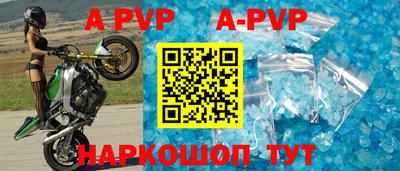 прущие грибы Старая Купавна