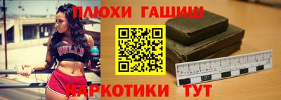 jwh Среднеуральск