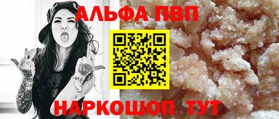 MDMA Ставрополь