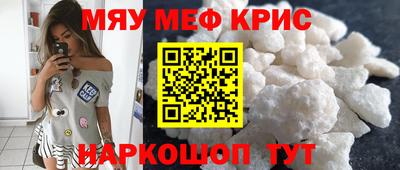 jwh Среднеуральск
