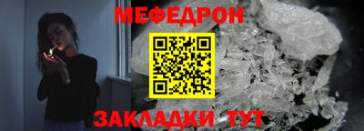 jwh Среднеуральск